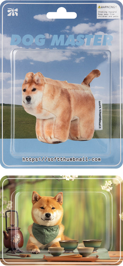 soft-thumbnail-seasonless-guma,-shiba-inu